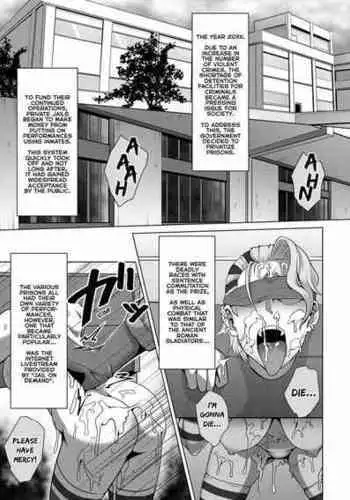 [Kuro Fn] Kangoku Shuukan ~Chinikukei Shikkouchuu~ | Rape Prison Incarceration ~Perverted Flesh Punishment~ (Pakorare Award) [English] [Digital]