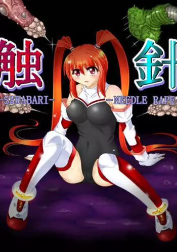[Touyou Zatsugidan] Shokushin - Needle Rape [english] ( J99814)