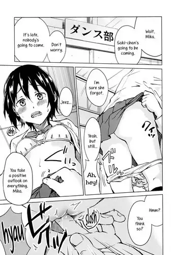 [Charie] Child Resolution 2 (Iromeki Girls) [English] [Yuri-ism]