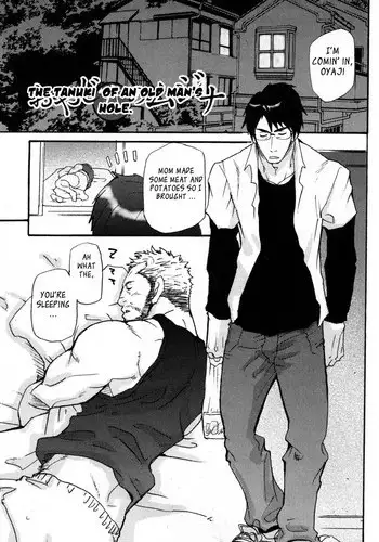 [Takeshi Matsu] The Tanuki of an Old Man's Hole