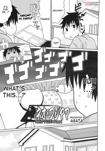 [Agata] Neo Fujiyama (COMIC Megamilk 2011-02) [English] [desudesu]