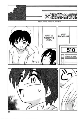 White Angel Chapter 2