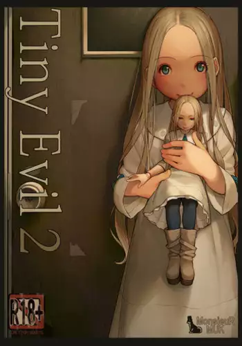 [MonsieuR (MUK)] Tiny Evil 2 [English] {Hennojin} [Digital]