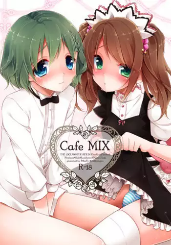 [R*kaffy (Aichi Shiho)] Cafe MIX (THE IDOLM@STER SideM) [Digital]