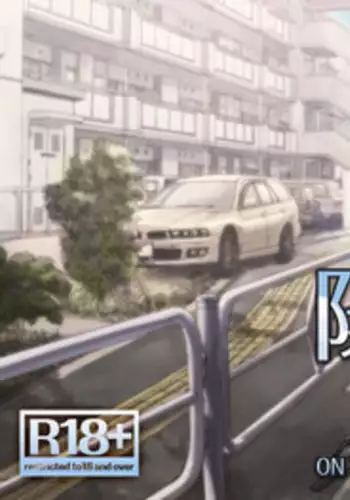 [Pagumiee (Kenta)] Hi no Ataru Oodoori - On The Sunny Side of the Street [English] [MasterZeed, Hollenina, RungsitX]