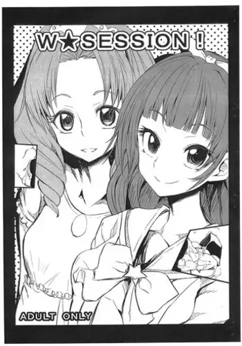 (C88) [GOD Ryokutya (Bu-chan)] W★SESSION! (Go! Princess PreCure)