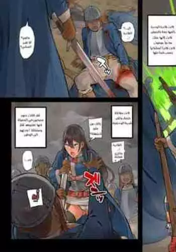 Daruma Taichou | القائد الدمية | Doll Commander