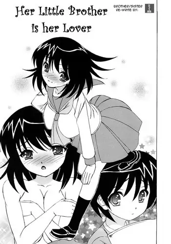 Her Little Brother is her Lover [English] [Rewrite] [Bolt]