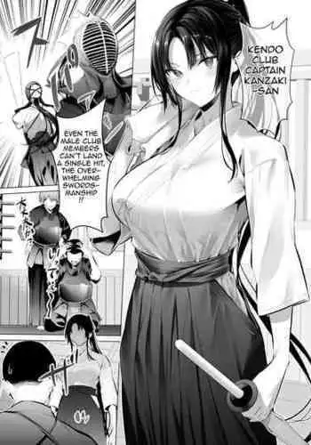 [Hiiragi Yuuichi] Kendo Girl 10 [English] [Ra3byou] [Decensored]