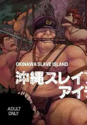 Okinawa Slave Island
