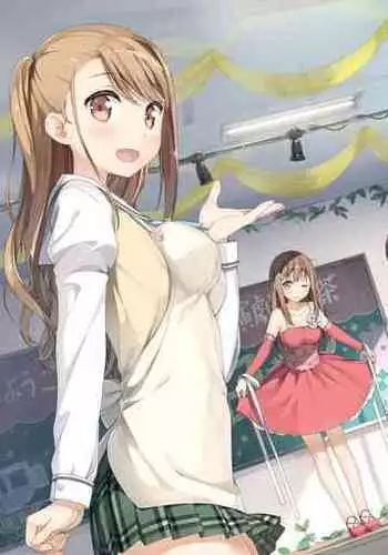 Kantoku Publicity Visual book